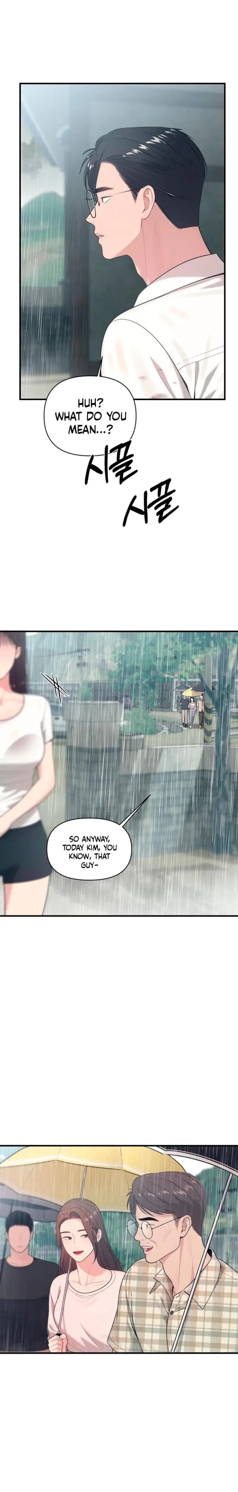 The Islands Naughty Teacher Chapter 3 - Page 6