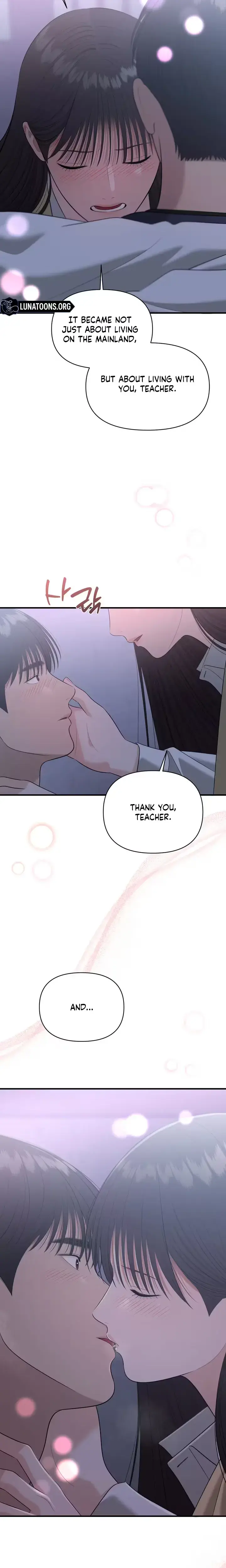 The Islands Naughty Teacher Chapter 32 - Page 21