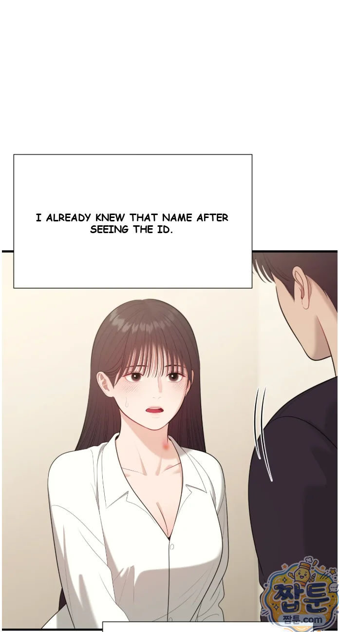 The Islands Naughty Teacher Chapter 33 - Page 10
