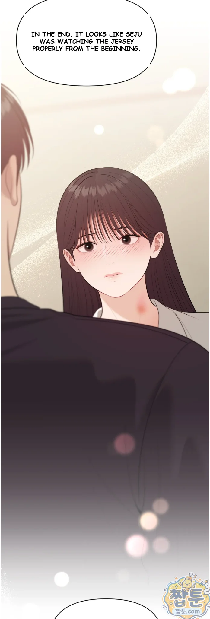 The Islands Naughty Teacher Chapter 33 - Page 14