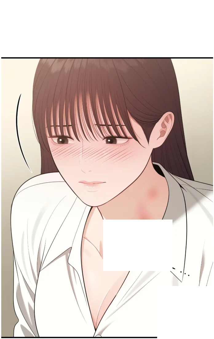 The Islands Naughty Teacher Chapter 33 - Page 16