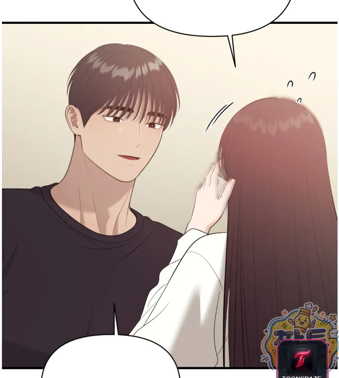 The Islands Naughty Teacher Chapter 33 - Page 18