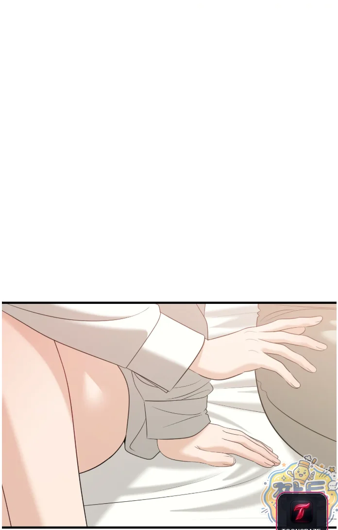 The Islands Naughty Teacher Chapter 33 - Page 20