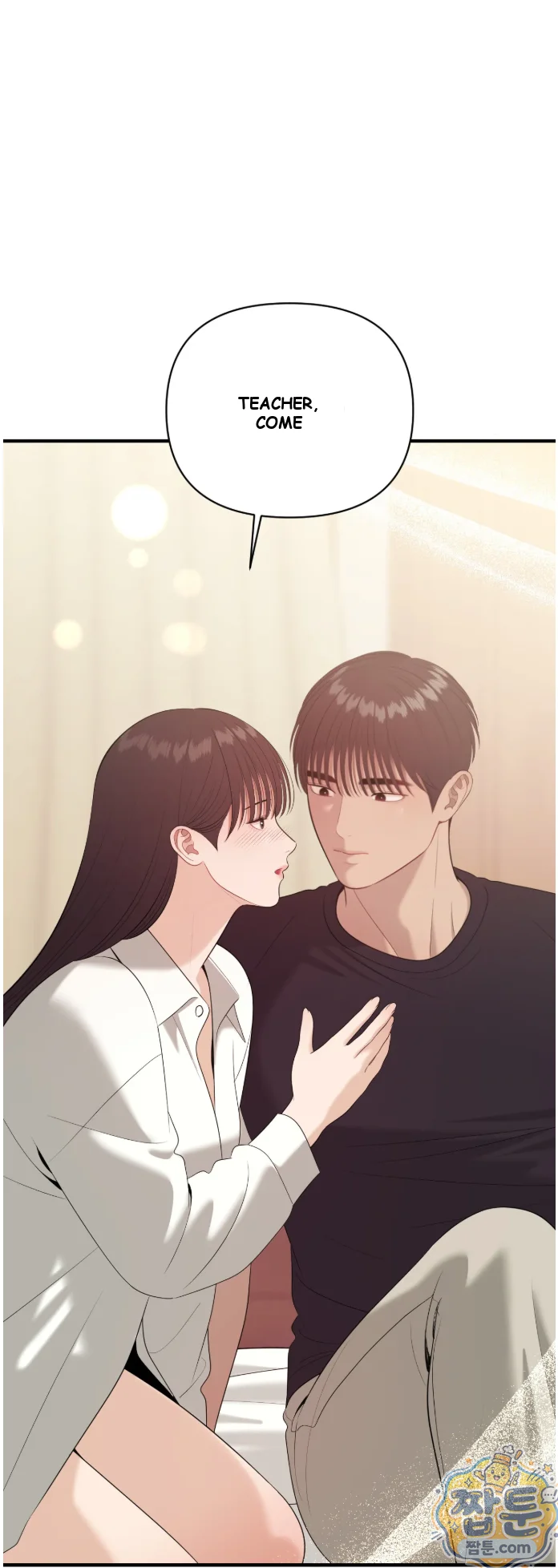 The Islands Naughty Teacher Chapter 33 - Page 21