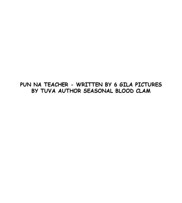 The Islands Naughty Teacher Chapter 33 - Page 26