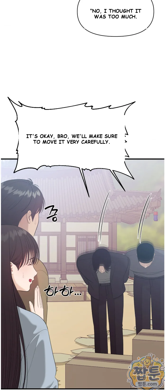 The Islands Naughty Teacher Chapter 33 - Page 29