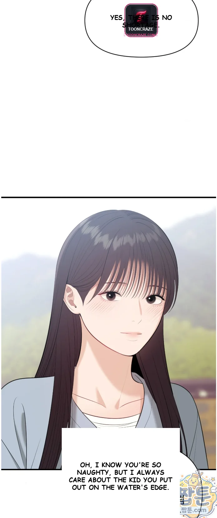 The Islands Naughty Teacher Chapter 33 - Page 34