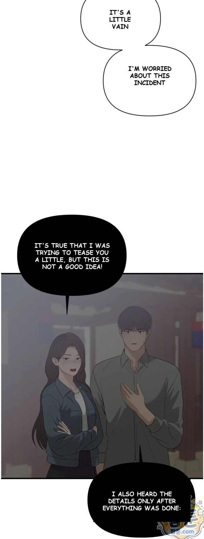 The Islands Naughty Teacher Chapter 33 - Page 60