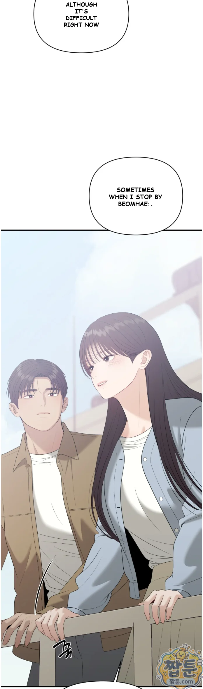The Islands Naughty Teacher Chapter 33 - Page 62