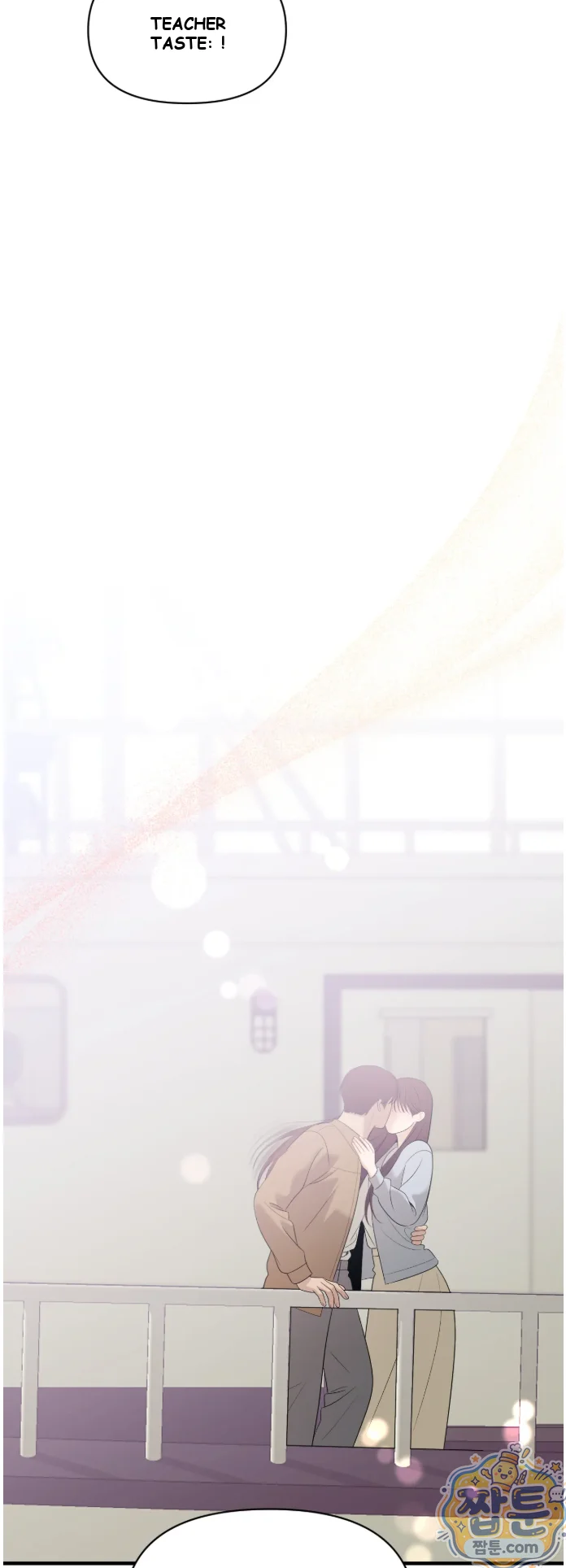 The Islands Naughty Teacher Chapter 33 - Page 66