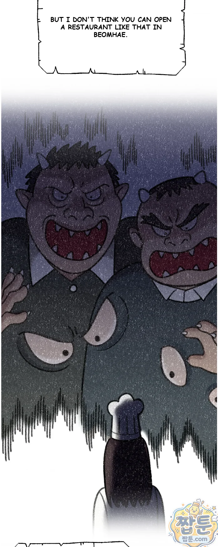 The Islands Naughty Teacher Chapter 33 - Page 71
