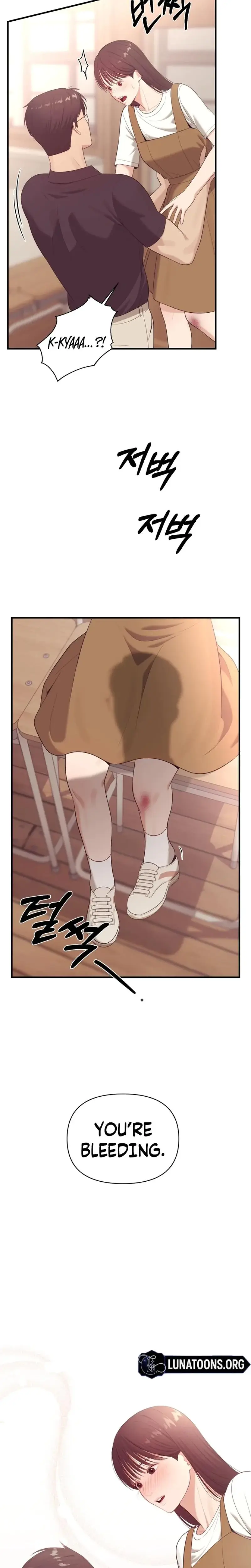 The Islands Naughty Teacher Chapter 4 - Page 11