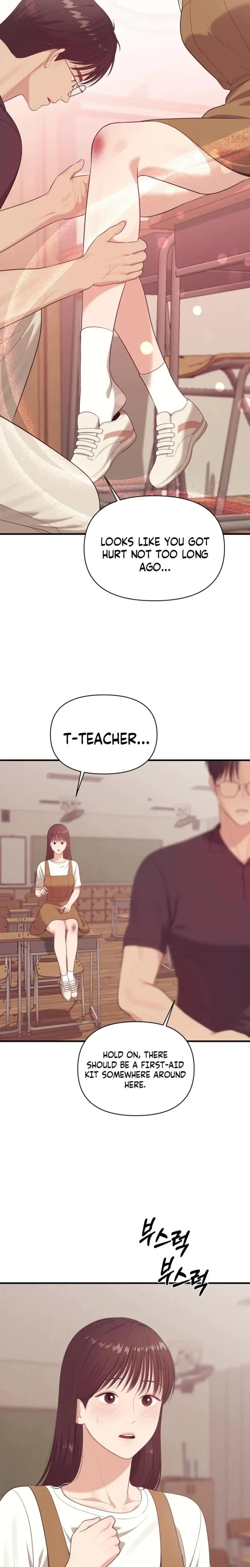 The Islands Naughty Teacher Chapter 4 - Page 12