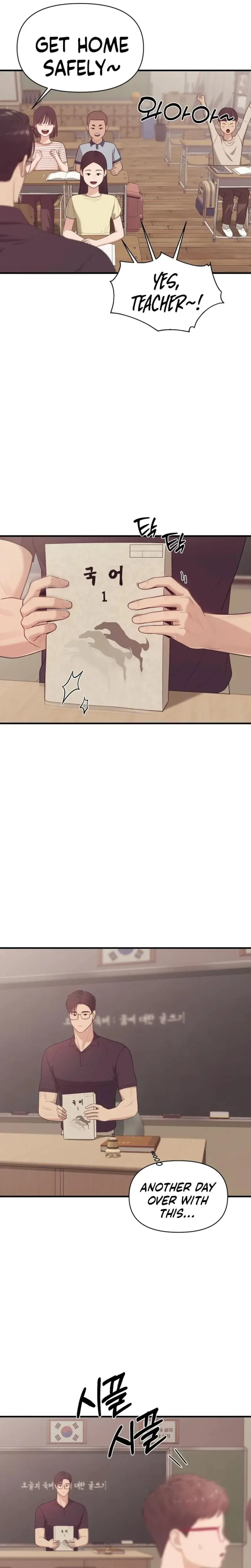 The Islands Naughty Teacher Chapter 4 - Page 2