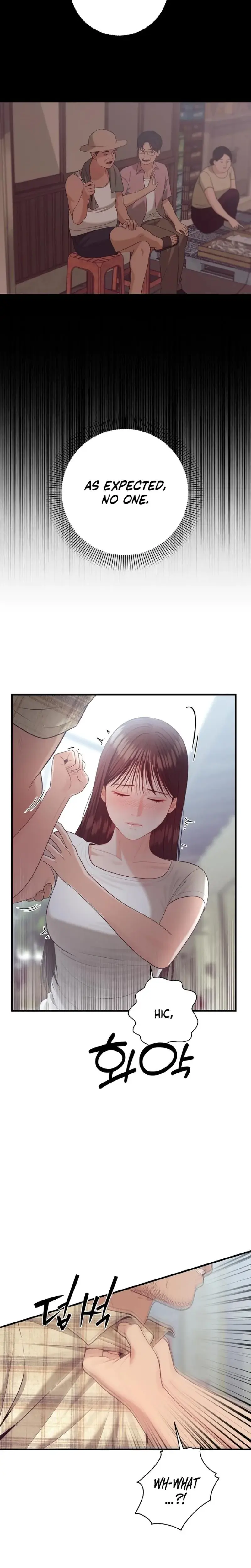 The Islands Naughty Teacher Chapter 5 - Page 20
