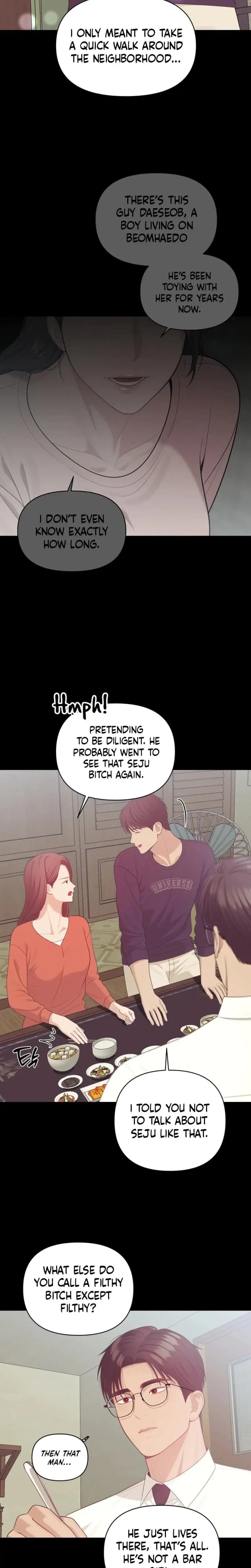 The Islands Naughty Teacher Chapter 6 - Page 8