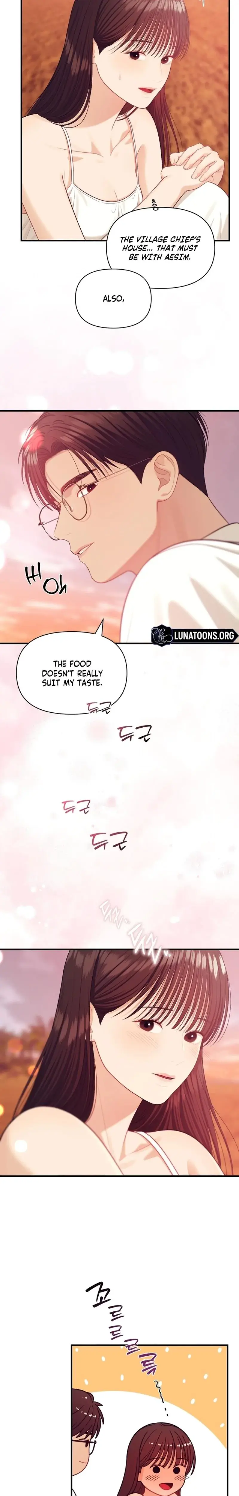 The Islands Naughty Teacher Chapter 7 - Page 12