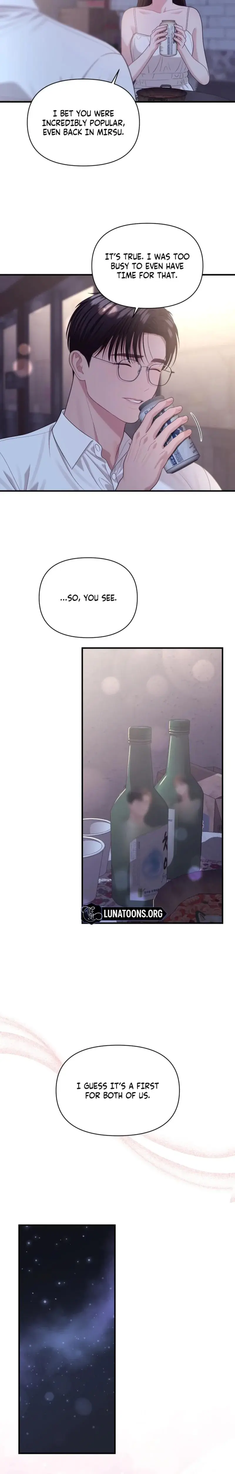 The Islands Naughty Teacher Chapter 7 - Page 15