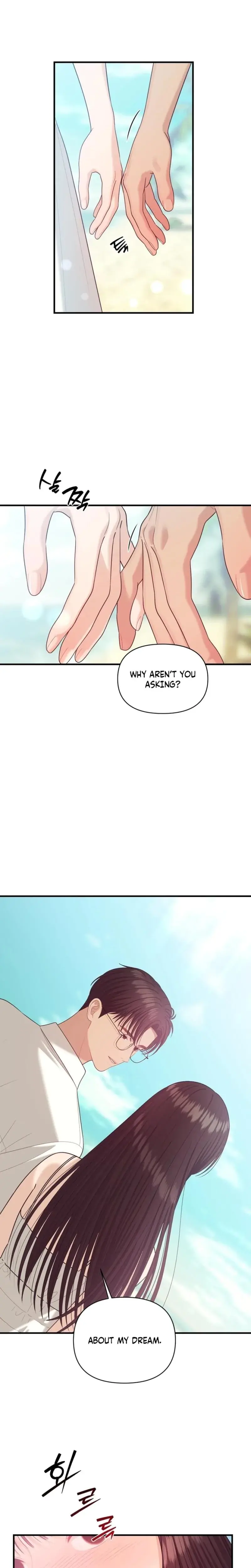 The Islands Naughty Teacher Chapter 7 - Page 6