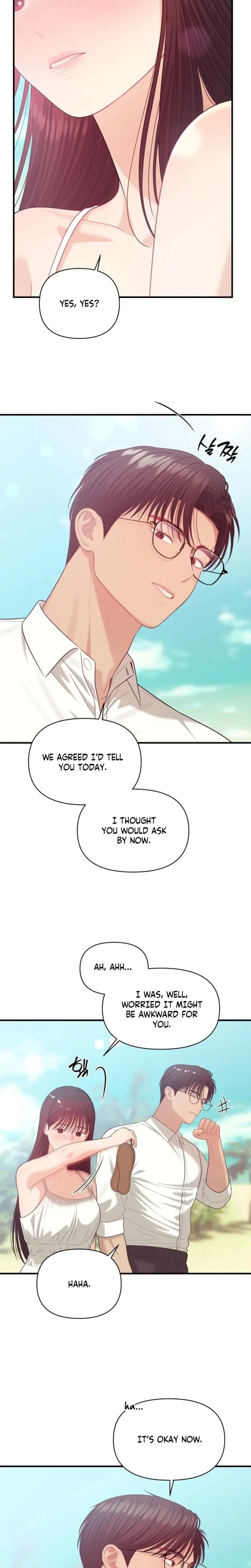 The Islands Naughty Teacher Chapter 7 - Page 7