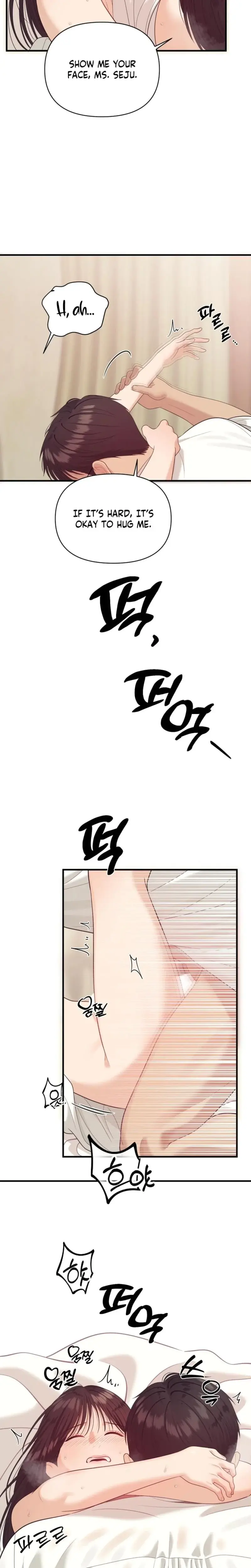 The Islands Naughty Teacher Chapter 8 - Page 16