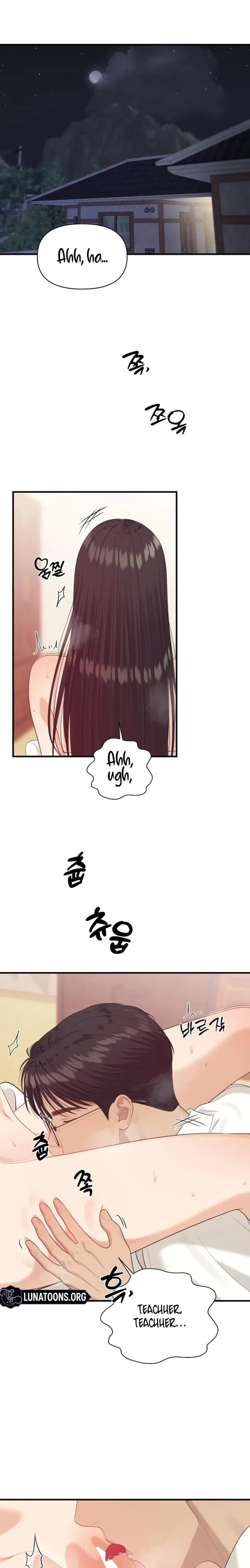 The Islands Naughty Teacher Chapter 8 - Page 5