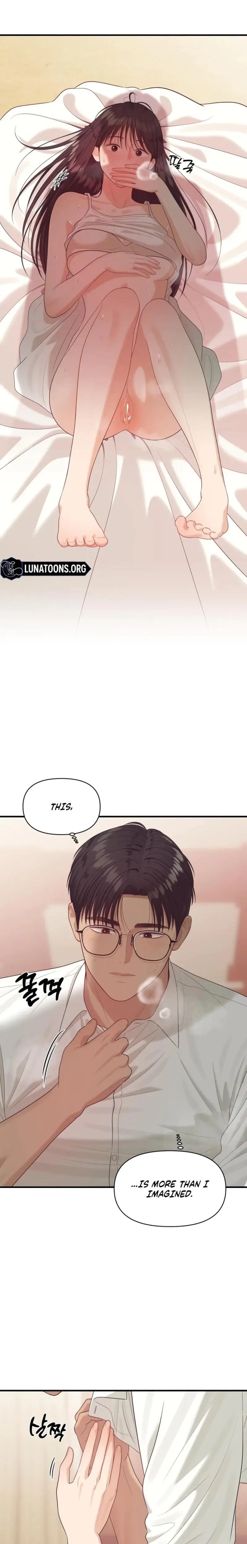 The Islands Naughty Teacher Chapter 8 - Page 9
