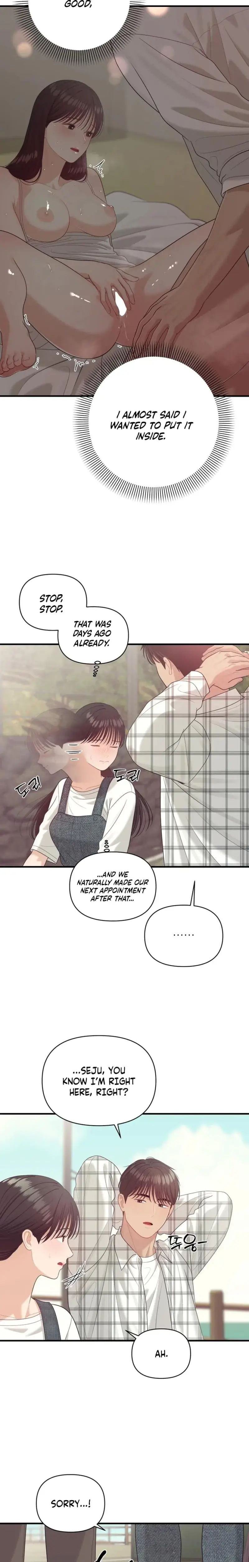 The Islands Naughty Teacher Chapter 9 - Page 6