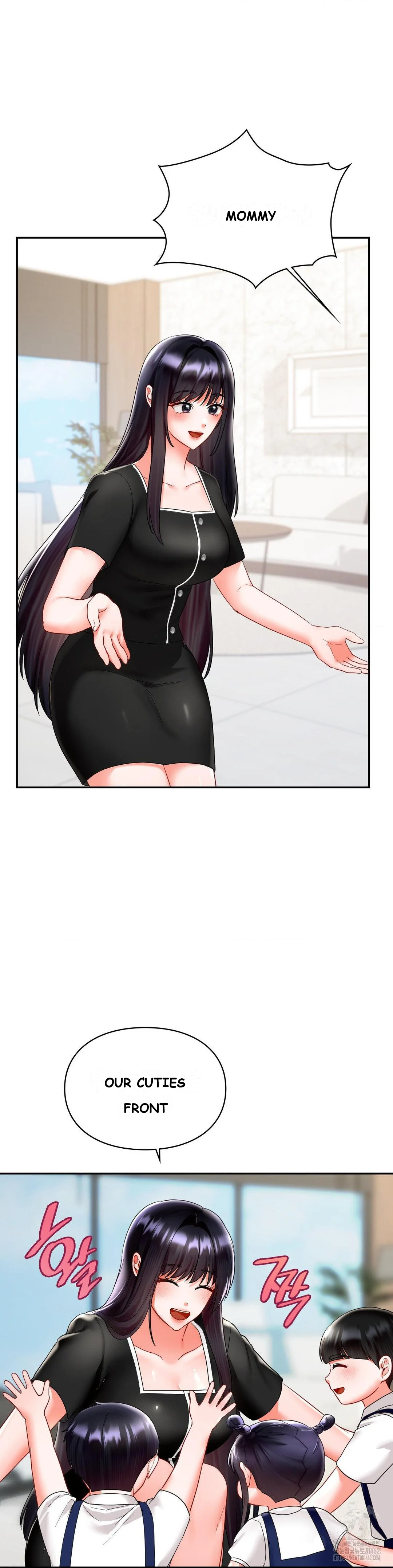 The Kid Is Obsessed With Me Chapter 1 - Page 11