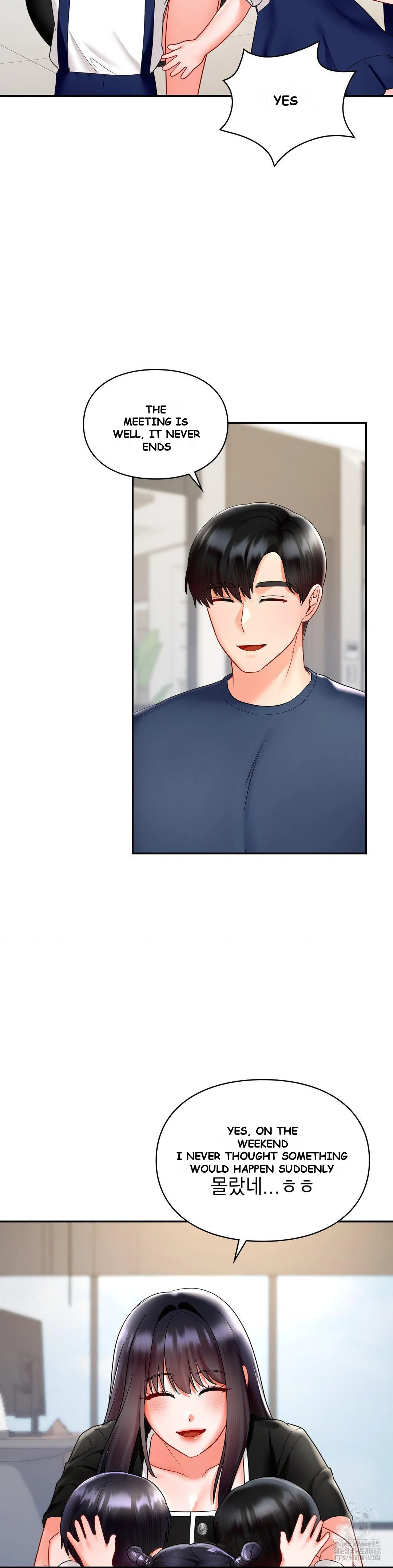 The Kid Is Obsessed With Me Chapter 1 - Page 12
