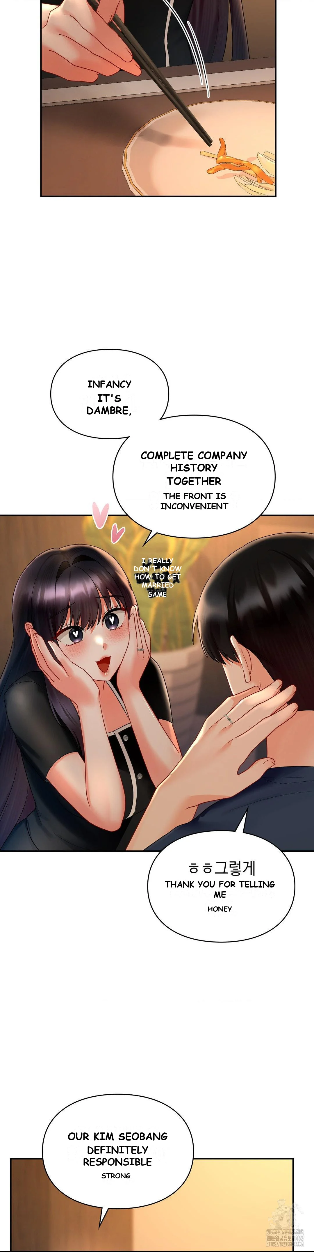 The Kid Is Obsessed With Me Chapter 1 - Page 16