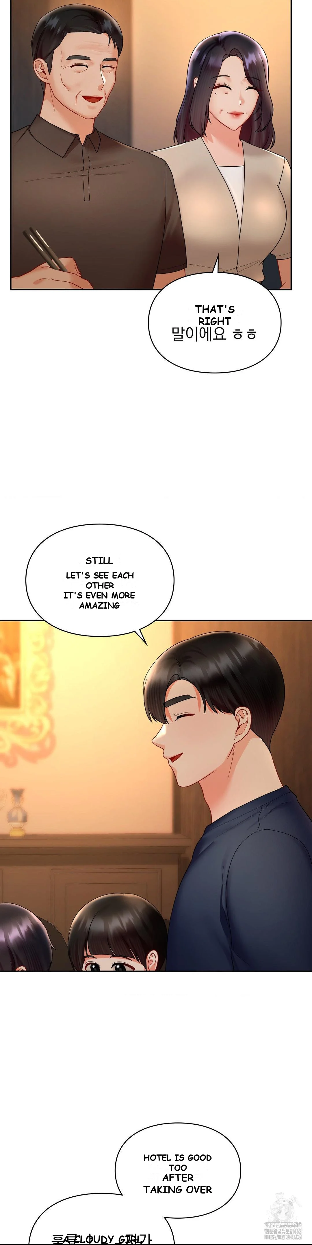 The Kid Is Obsessed With Me Chapter 1 - Page 17