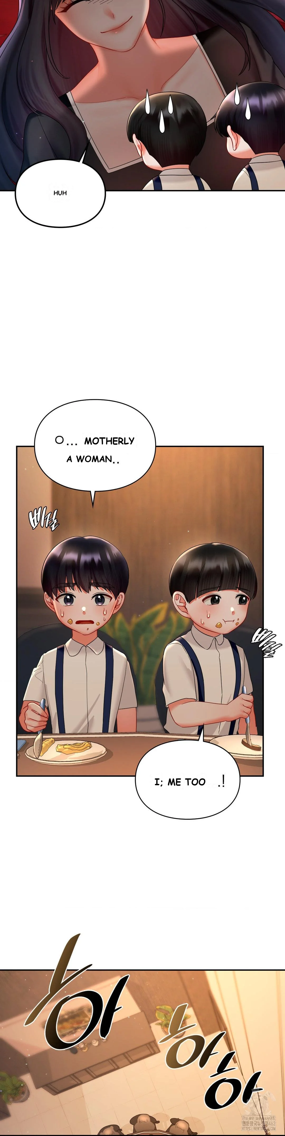 The Kid Is Obsessed With Me Chapter 1 - Page 21