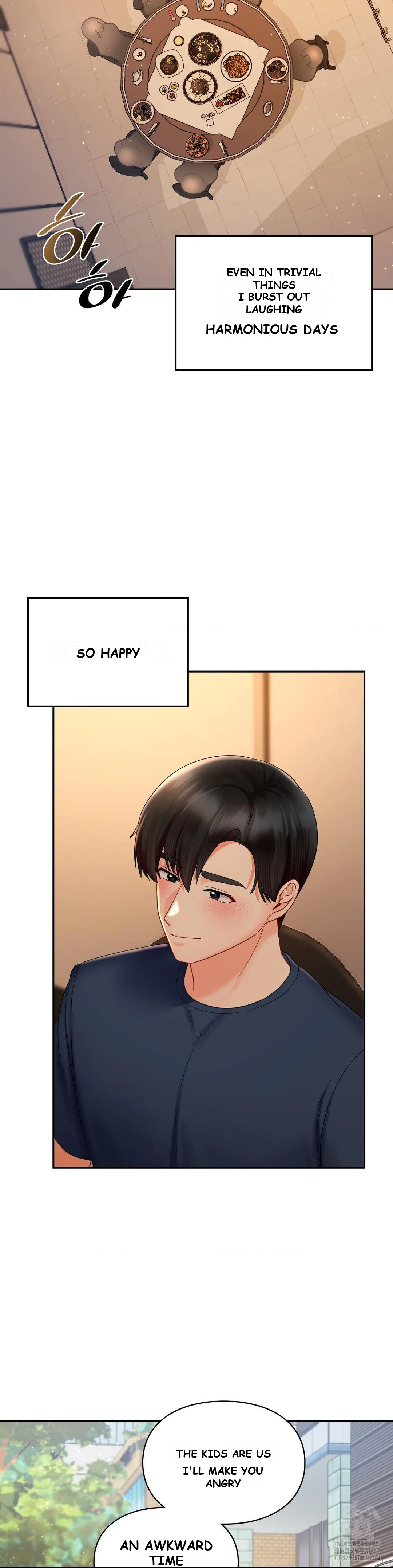 The Kid Is Obsessed With Me Chapter 1 - Page 22