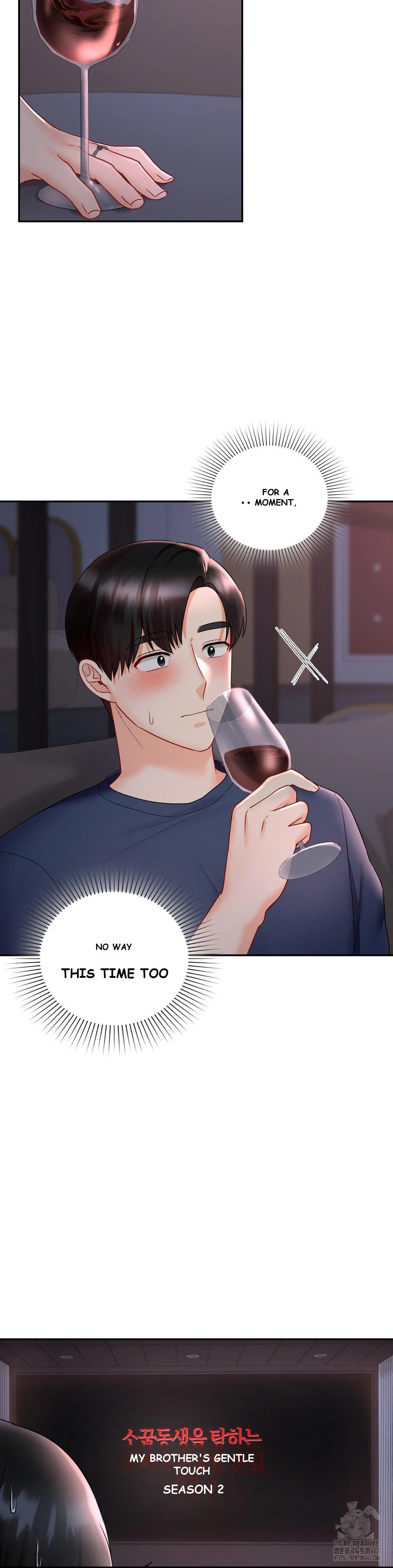The Kid Is Obsessed With Me Chapter 1 - Page 33