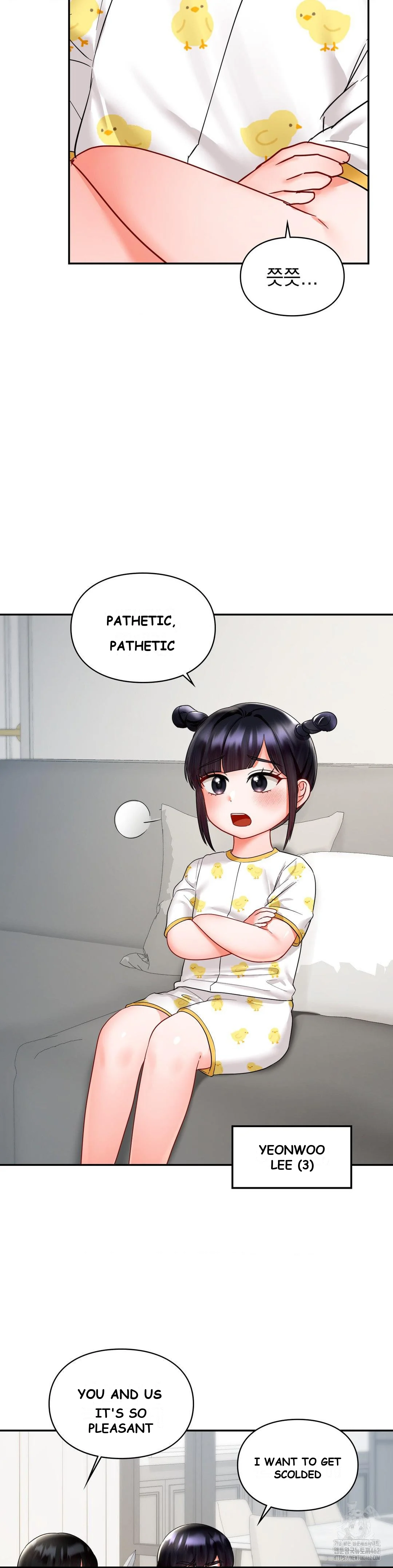 The Kid Is Obsessed With Me Chapter 1 - Page 4
