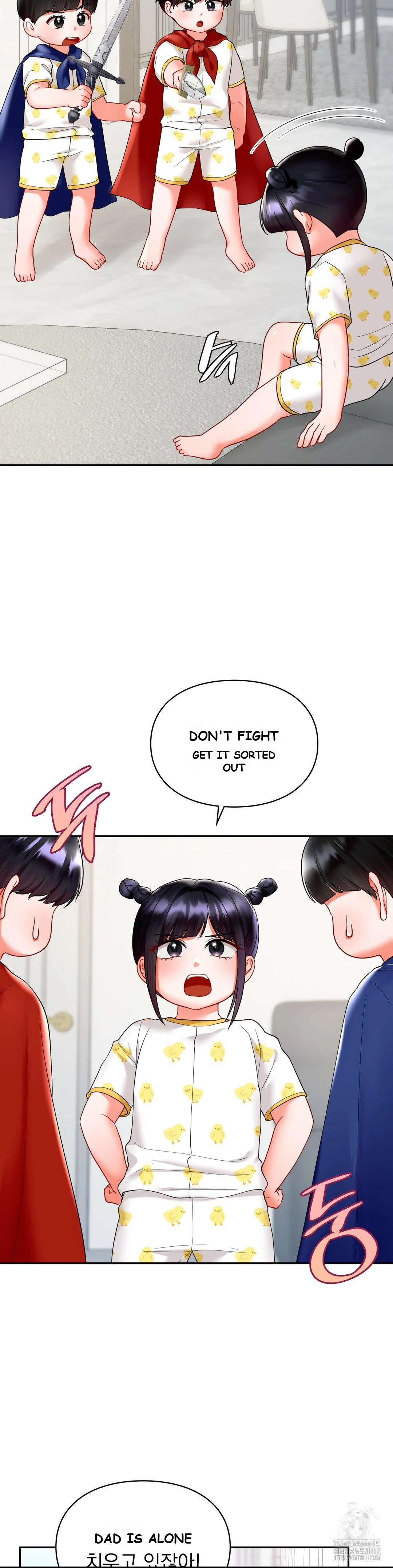 The Kid Is Obsessed With Me Chapter 1 - Page 5