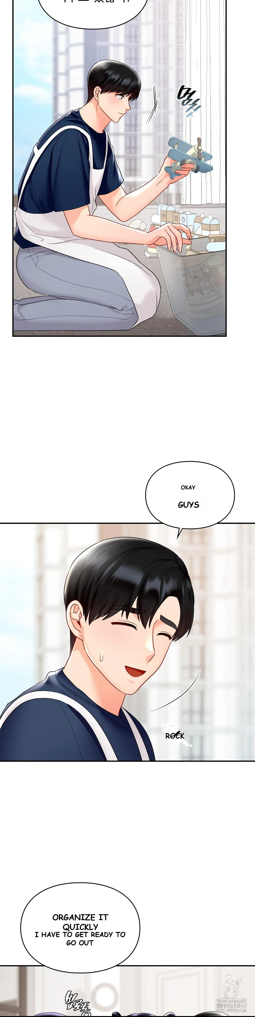 The Kid Is Obsessed With Me Chapter 1 - Page 6