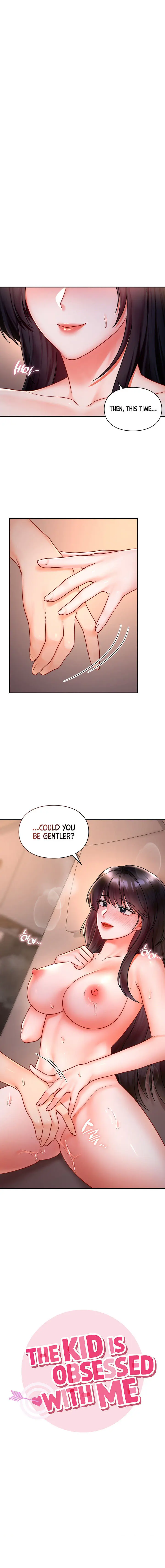 The Kid Is Obsessed With Me Chapter 11 - Page 1