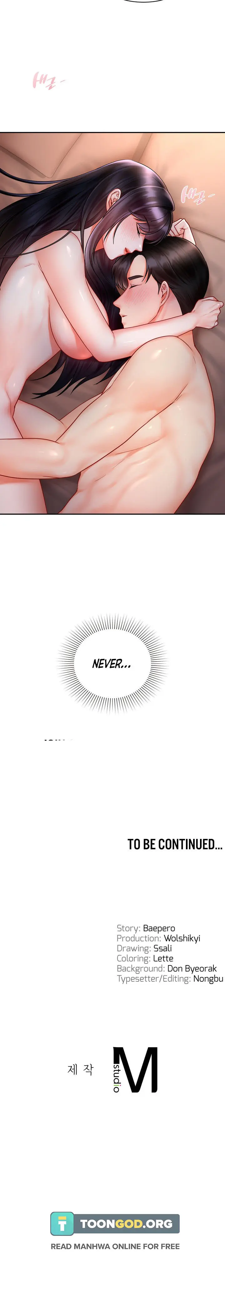 The Kid Is Obsessed With Me Chapter 11 - Page 16