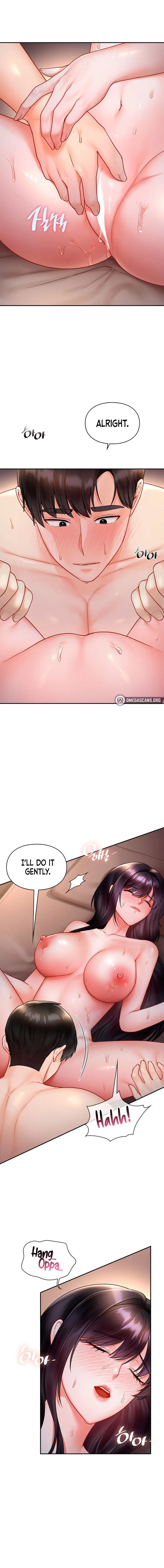 The Kid Is Obsessed With Me Chapter 11 - Page 2