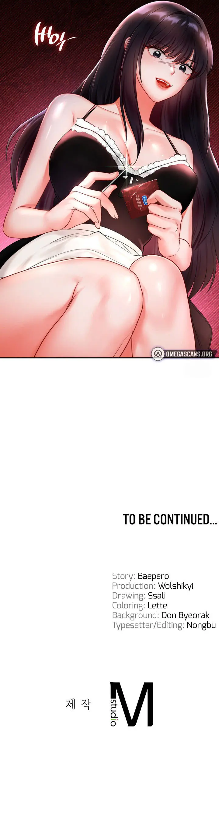 The Kid Is Obsessed With Me Chapter 15 - Page 17