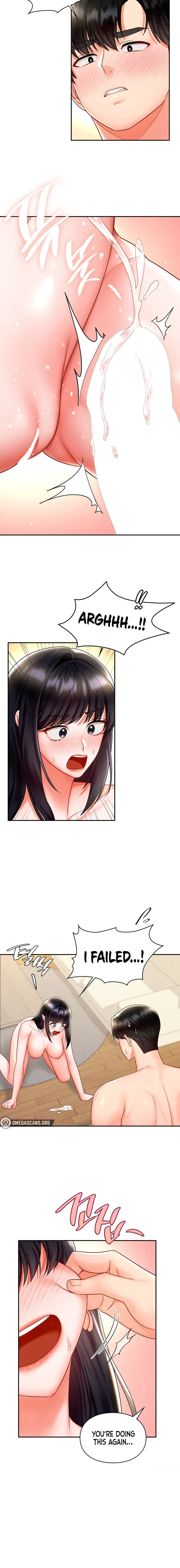 The Kid Is Obsessed With Me Chapter 18 - Page 10