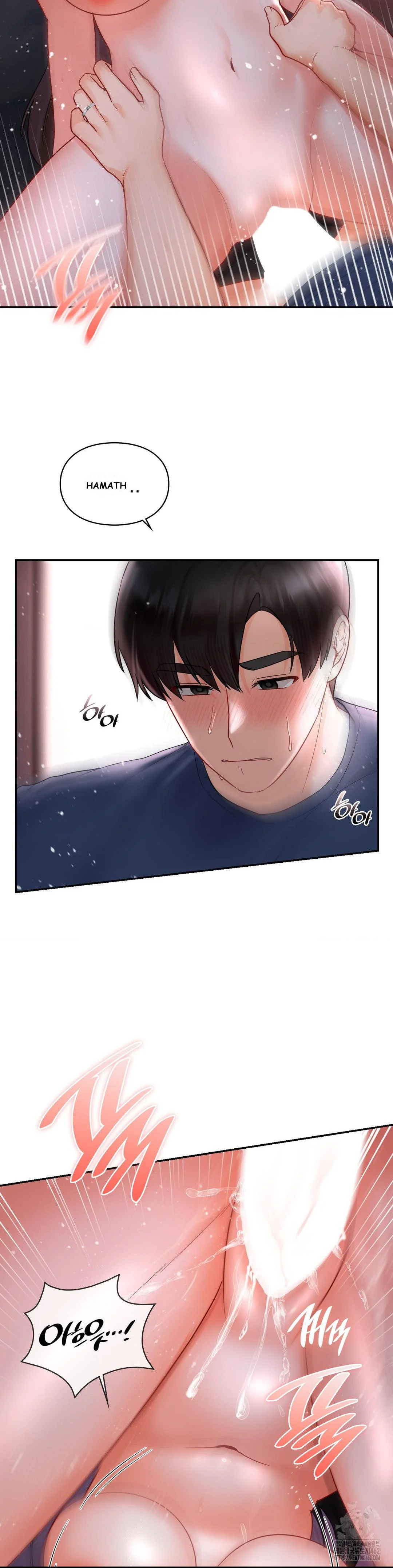 The Kid Is Obsessed With Me Chapter 2 - Page 21