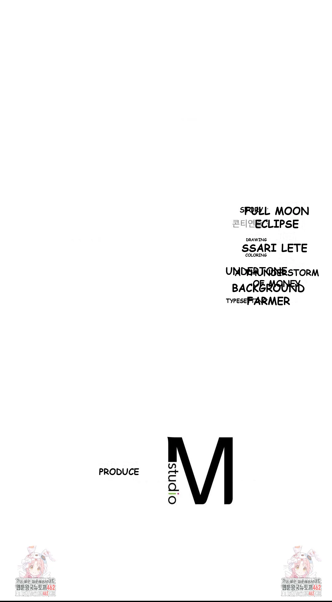 The Kid Is Obsessed With Me Chapter 2 - Page 36