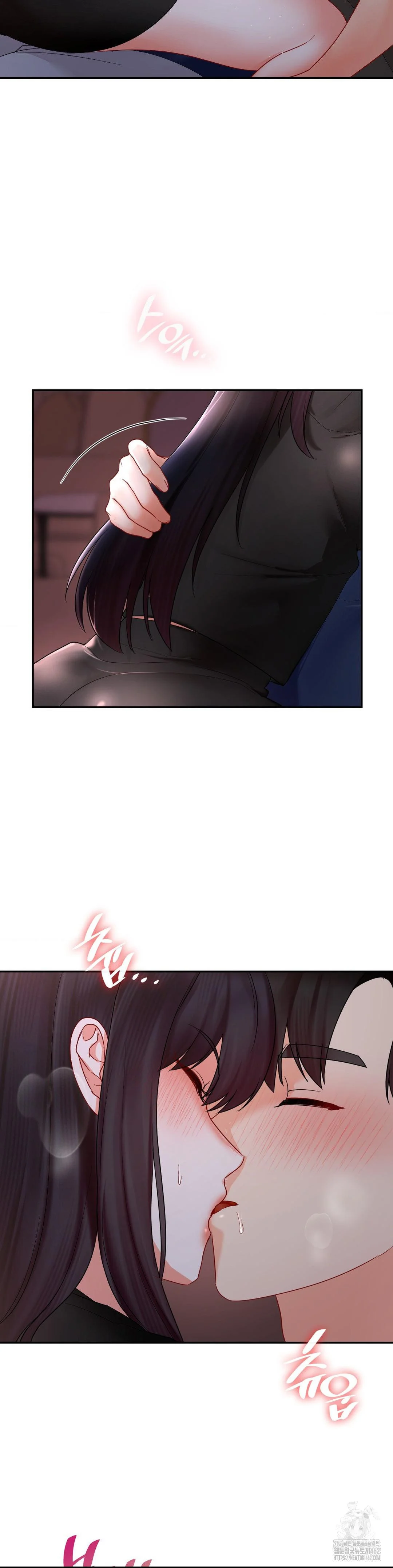 The Kid Is Obsessed With Me Chapter 2 - Page 6