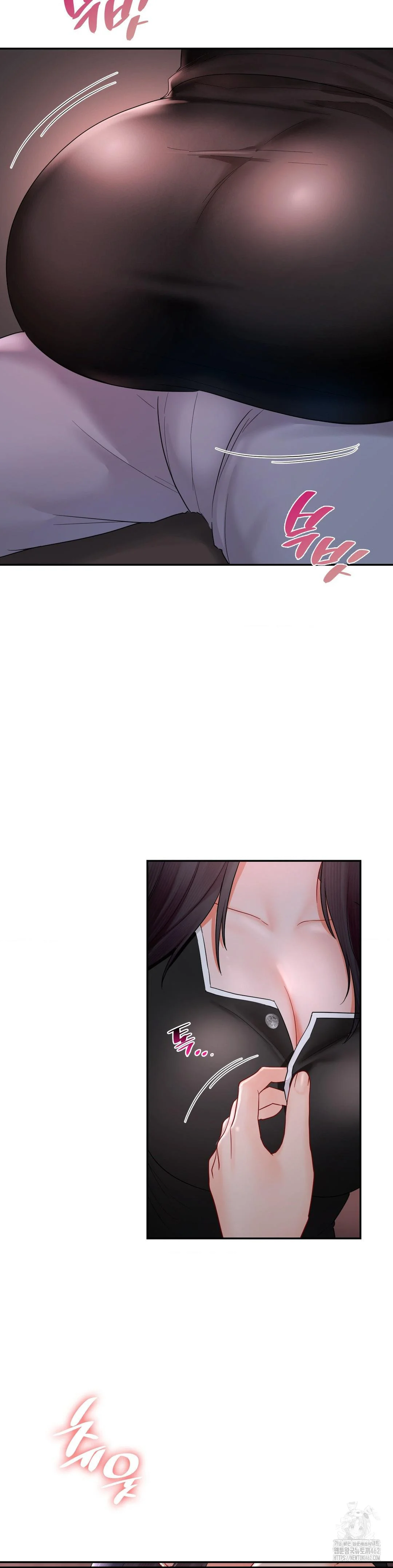The Kid Is Obsessed With Me Chapter 2 - Page 7