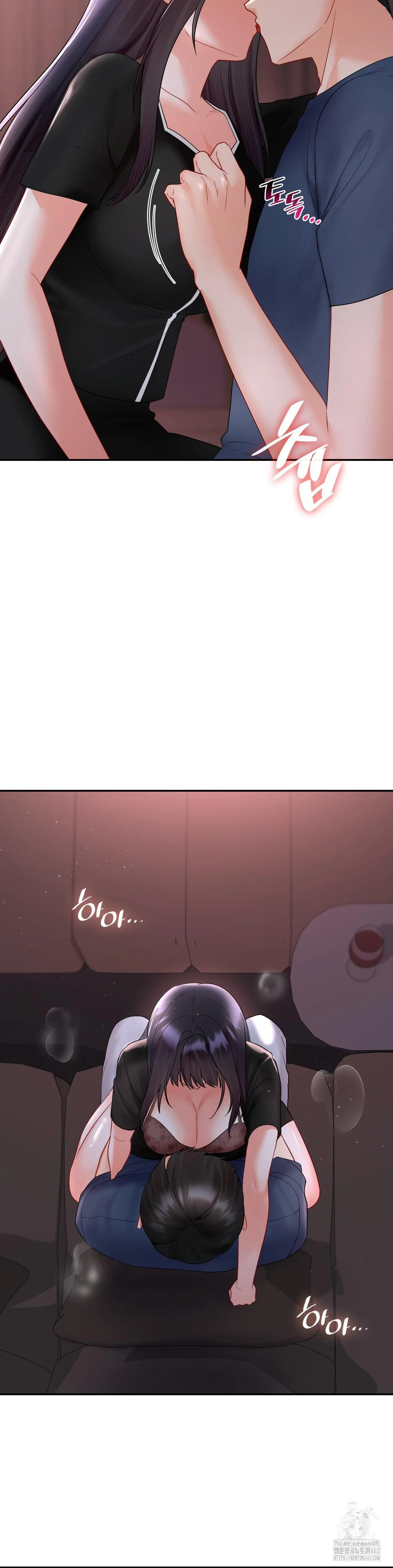 The Kid Is Obsessed With Me Chapter 2 - Page 8