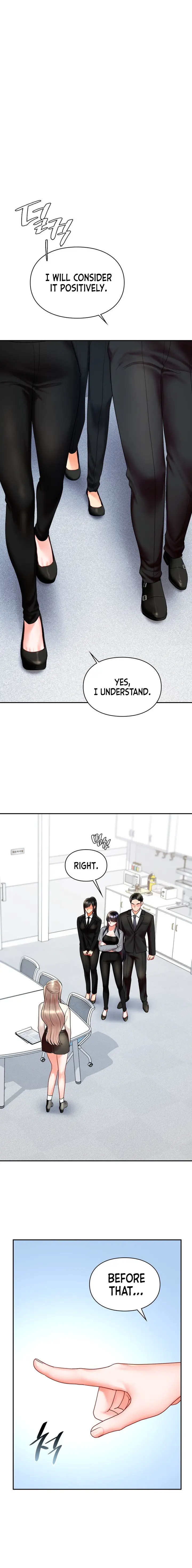 The Kid Is Obsessed With Me Chapter 21 - Page 13
