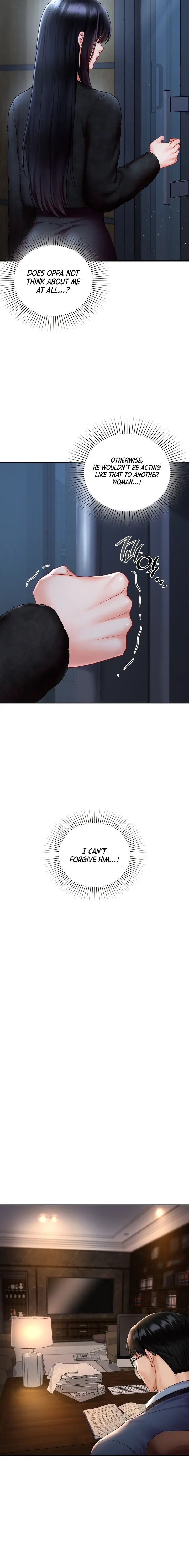 The Kid Is Obsessed With Me Chapter 21 - Page 4